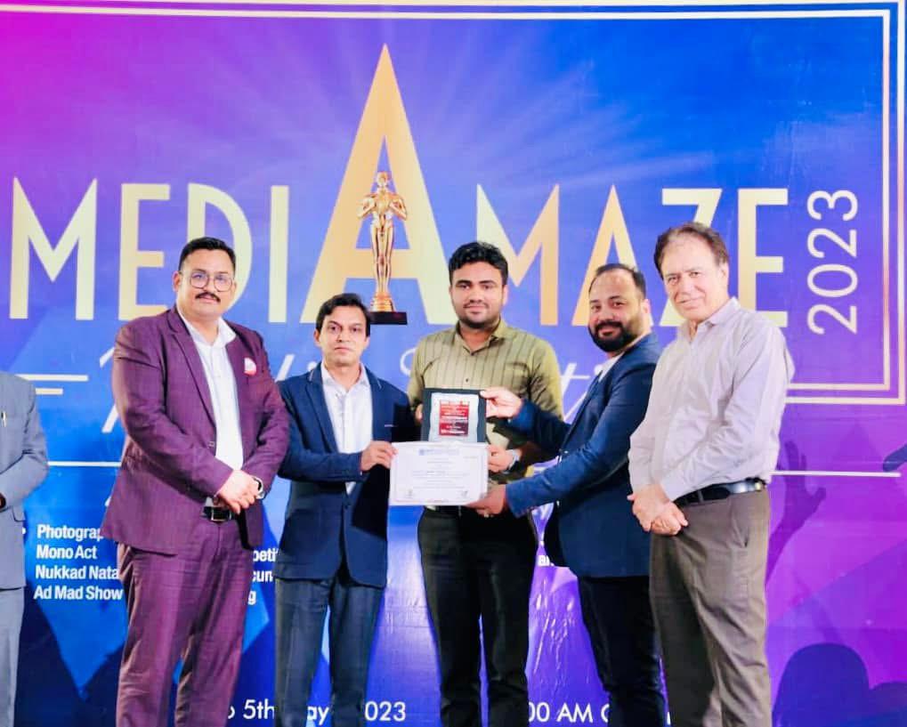 Received Best Political Award from Newspaper Association of India